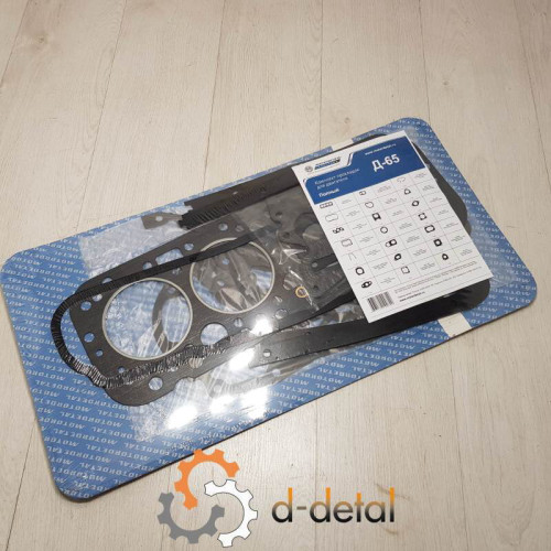 Комплект прокладок двигателя Д-65 ЮМЗ (паронит) Мотордеталь