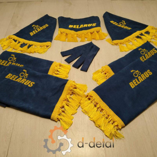 Шторы в кабину для трактора МТЗ (большая кабина) полный комплект