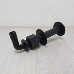 Мешалка (смеситель) в сито бака опрыскивателя