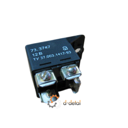 Реле стартера МТЗ, ЮМЗ 4-х контактное