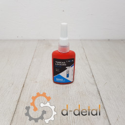 Фиксатор резьбы AXXIS синий 50г