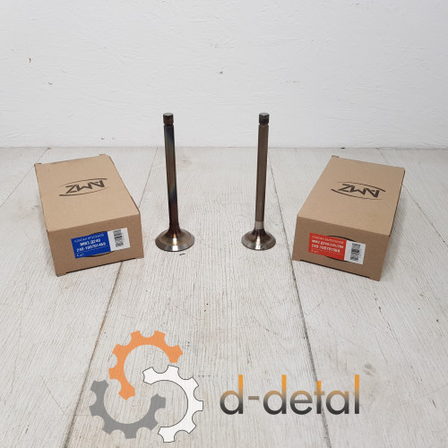 Комплект клапанов Д-65, д-240, д-243 (Луганск)