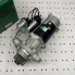 Стартер СМД-24V 8,1 кВт Slovak