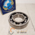 Подшипник 6-317 KG (Индия)
