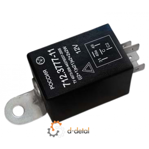 Реле поворотов ЭРП-1 МТЗ, ЮМЗ-6 12В нового образца