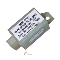 Блок реле управления стартером МТЗ, Д-240