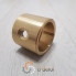 Втулка распредвала Д-65 передняя (бронза) ЮМЗ