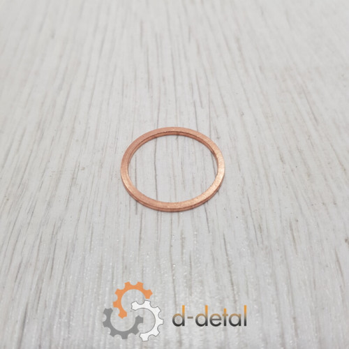 Кольцо стакана форсунки Д-65 ф22*26 (медь) ЮМЗ, МТЗ