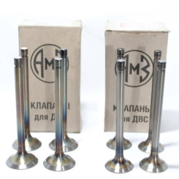 Клапаны двигателя Д-65, Д-240, Д-243, комплект (Луганск)