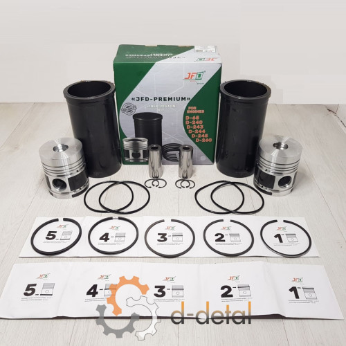 Поршневая группа Д-65 Д-240 Д-243 производитель JFD