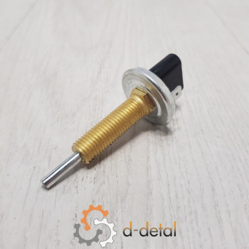 Выключатель стоп сигнала тормоза МТЗ, ЮМЗ нового образца "лягушка"