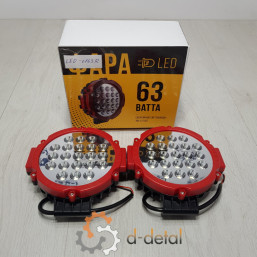 Фара LED круглая 63W красная