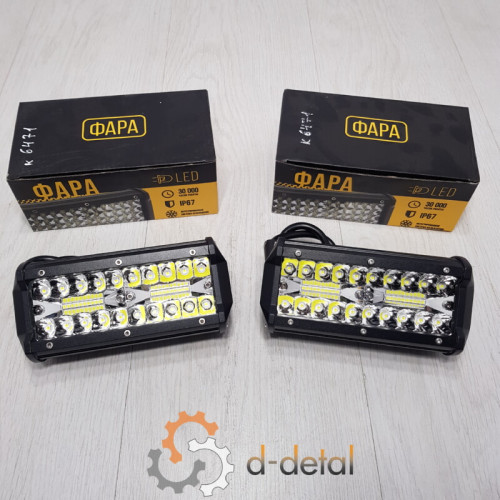 Фара LED ЮМЗ, МТЗ 120W прямоугольная