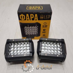 Фара LED прямоугольная 72W