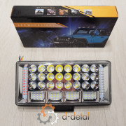 Фонарь LED прямоугольный 204W