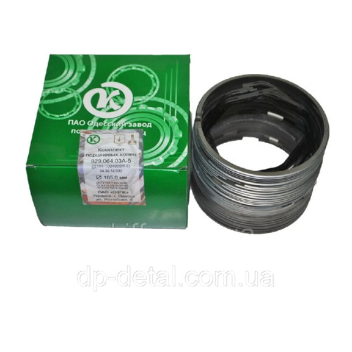 Кольца поршневые Д-245 МТЗ, ЗиЛ Бычок Одесса (4К)