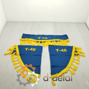 Шторы для трактора Т-40 полный комплект синий