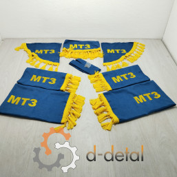 Шторы для трактора МТЗ (малая кабина) полный комплект синие