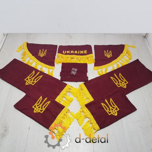 Шторы в кабину для трактора ЮМЗ, МТЗ (малая кабина) полный комплект красные