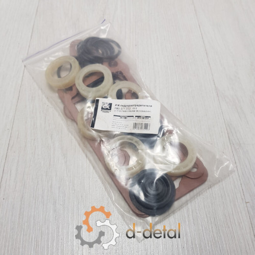 Ремкомплект гидрораспределителя ЮМЗ, МТЗ РТИ