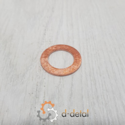 Шайба 20х32х1,5 (медь ГОСТ 1173) Шайба 20х32х1,5 (медь ГОСТ 1173)