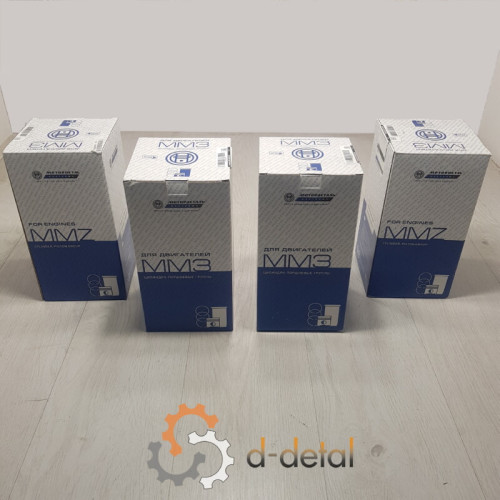 Поршневая группа (поршнекомплект) ЮМЗ (Кострома) РМ, Д-65, МТЗ Д-240, 242, 243, 244)