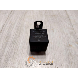 Реле стартера 24в