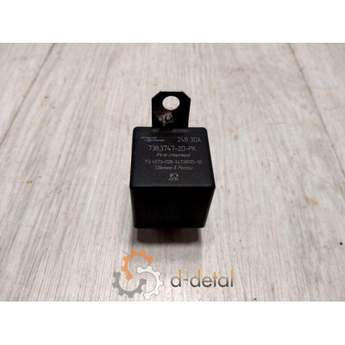 Реле стартера 24в