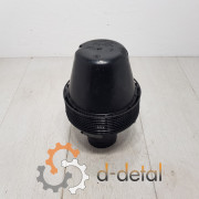 Моноциклон МТЗ, Д-243