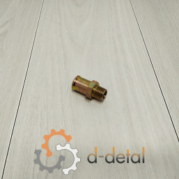 Штуцер корпуса термостата МТЗ под патрубок