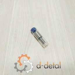 Распылитель форсунки Д-240, Д-242, Д-243 МТЗ (Куроапаратура)