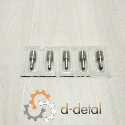 Распылитель форсунки Д-240, Д-243, Д-245 МТЗ (5х0.34) (игла 5 мм), Барнаул (1 шт)