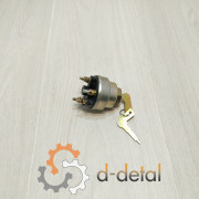 Замок зажигания МТЗ, Т-150, ЮМЗ-6, Т-40, Т-25 большой (5 контактов)