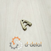 Петля МТЗ УК стекла бокового нового образца с 3 отверстиями)