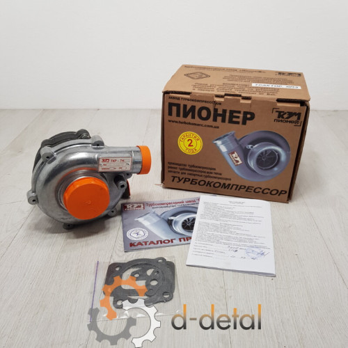 Турбокомпрессор ТКР-8,5 для двигателя СМД