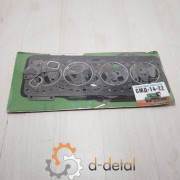 Комплект прокладок двигателя СМД-14, СМД-18, СМД-22