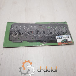 Комплект прокладок двигателя СМД-14, СМД-18, СМД-22