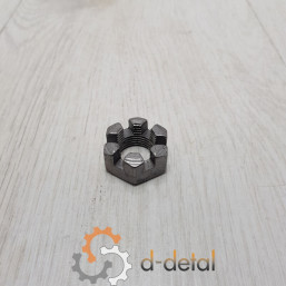 Гайка корончатая МТЗ-82 раздаточной коробки ПВМ (М18х1.5) Гайка корончатая МТЗ-82 раздаточной коробки ПВМ (М18х1.5)