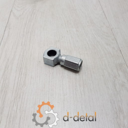 Штуцер топливопровода МТЗ, Д-240 уголок с гайкой