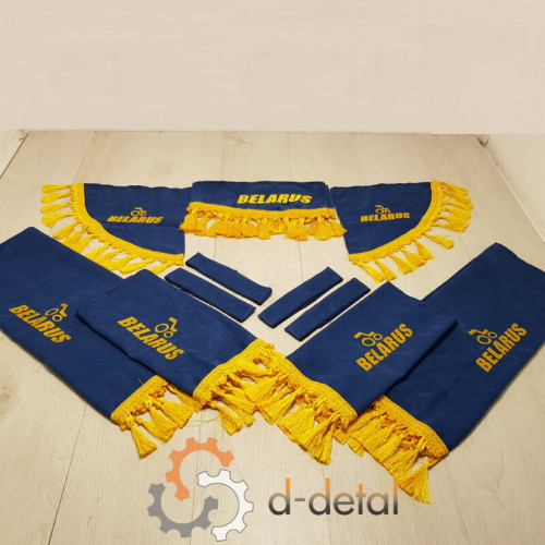 Шторы в кабину для трактора МТЗ (малая кабина) полный комплект