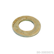 Шайба упорная тормозного валика МТЗ 