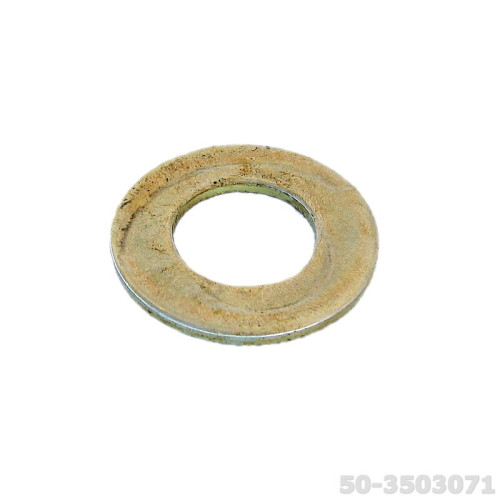 Шайба упорная тормозного валика МТЗ 