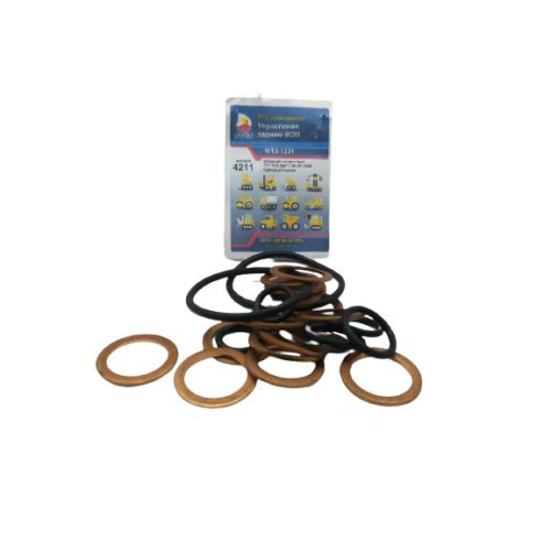 Ремкомплект управления задним ВОМ МТЗ-1221