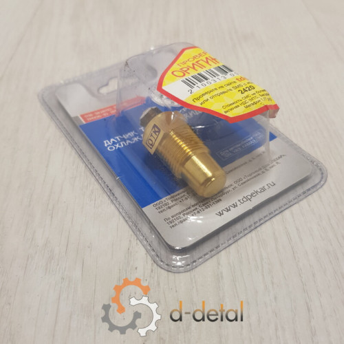 Датчик температуры воды (масла) МТЗ, ЮМЗ Т-40 (Пекар)