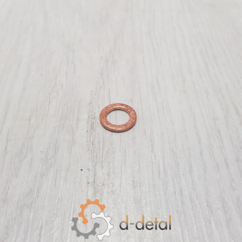 Шайба медная 10х16х1,5 (под обратку)