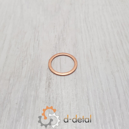 Шайба медная 17х21х1,0