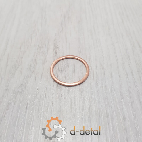 Шайба медная 22х26х1,5