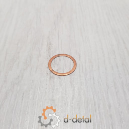 Шайба медная 17х21х0,5 Шайба медная 17х21х0,5