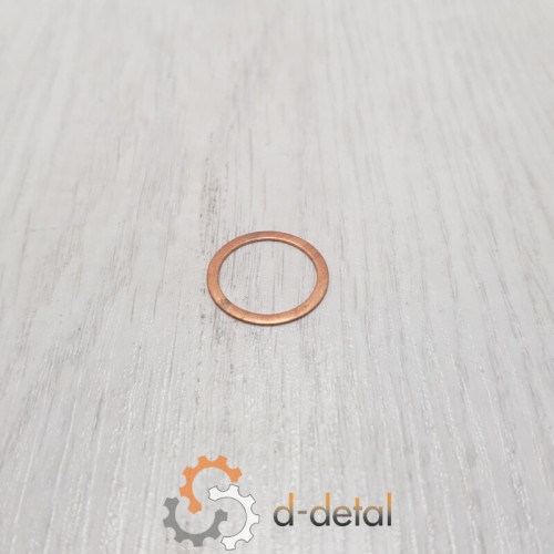 Шайба медная 17х21х0,5