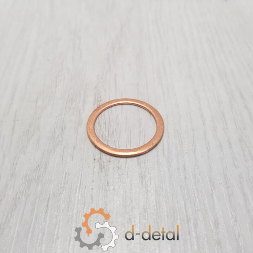 Шайба медная 24х30х1,5